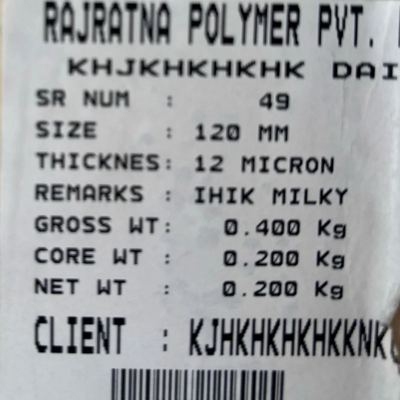 Real plastic & shrink-film rolls barcode weight label printed from a Punit weighing scale with printer